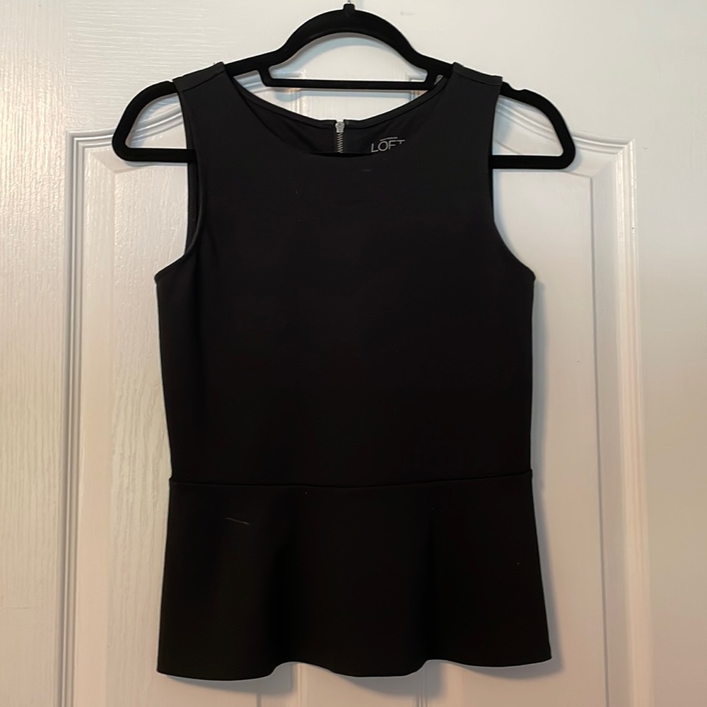Loft Zippered Tank Top